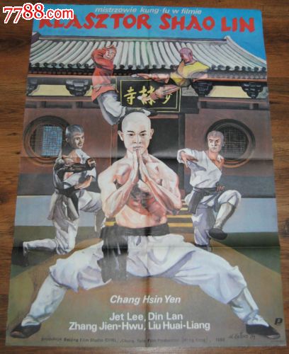 怎么买资质证书